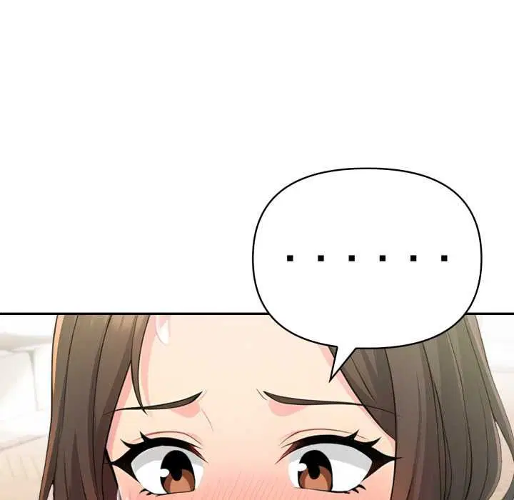 第75話 - 第47页