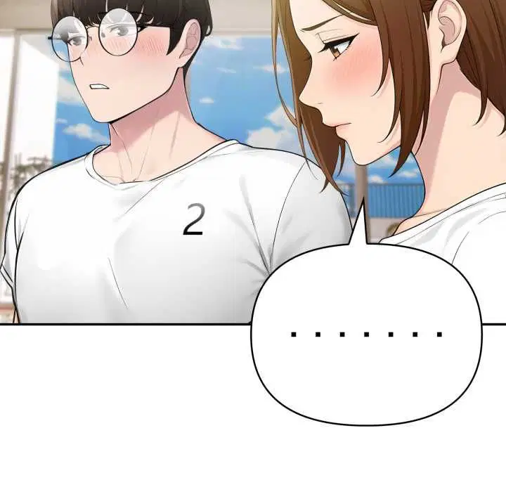 第75話 - 第8页