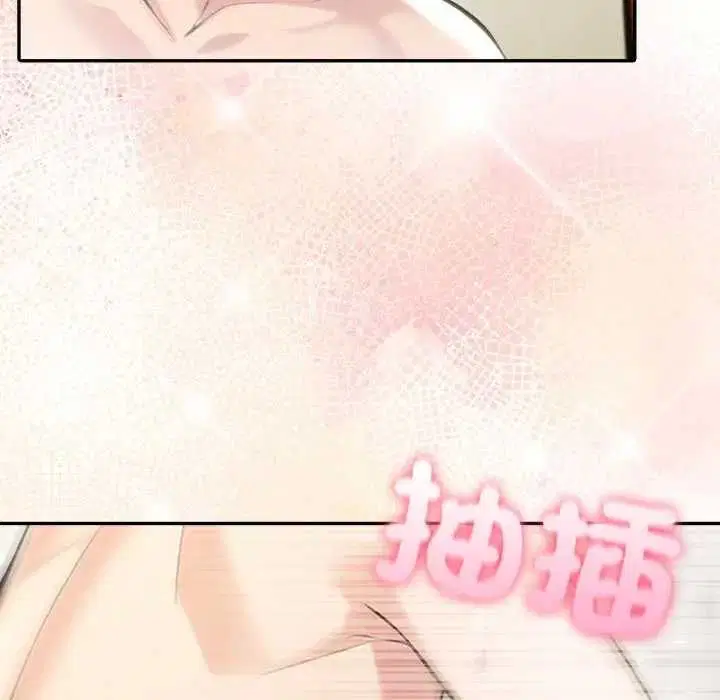 第76話
