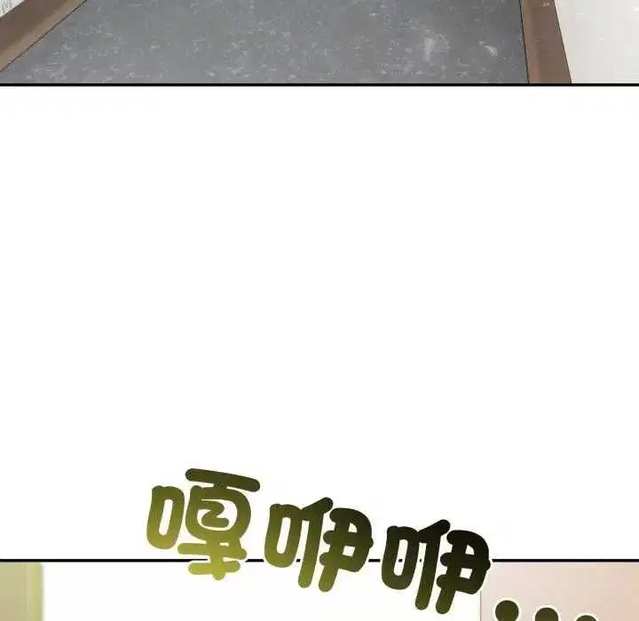 第76話