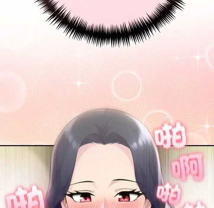 第76話