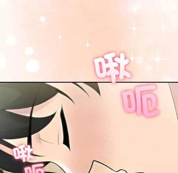 第76話