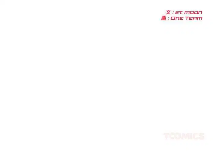 第77話
