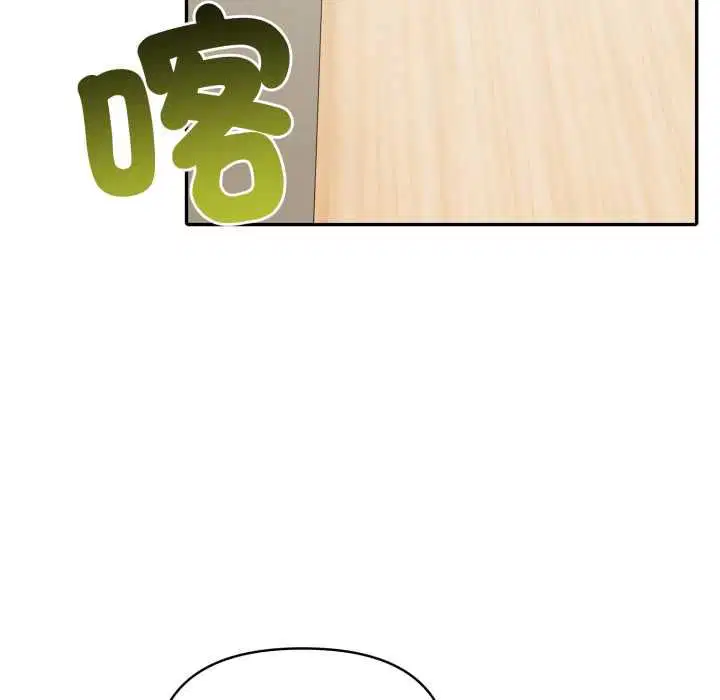 第77話