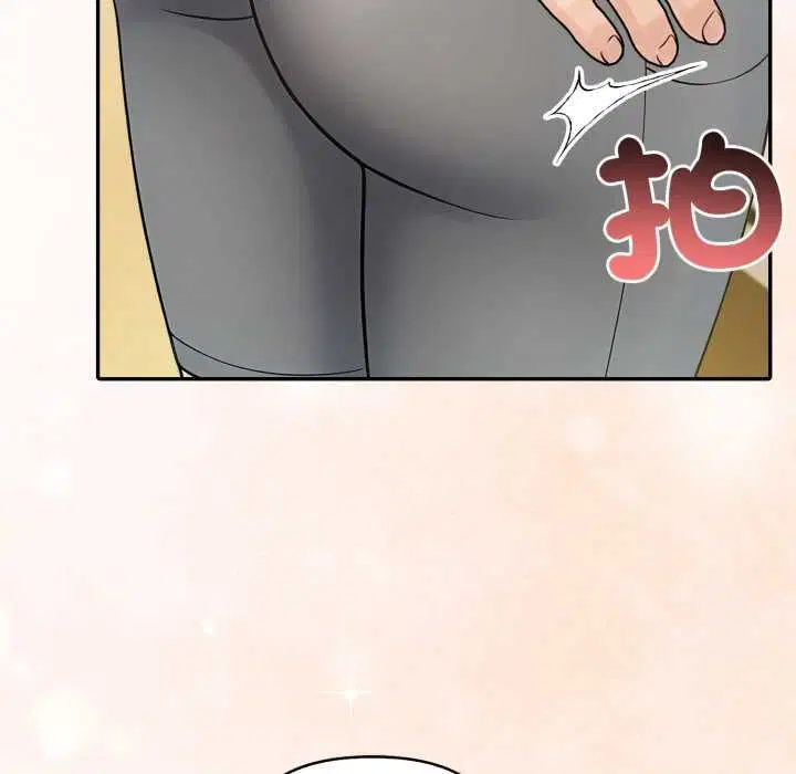 第77話