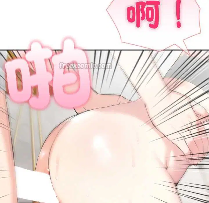 第77話