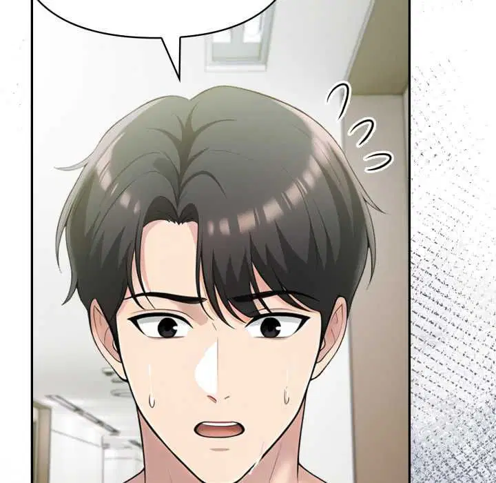 第77話