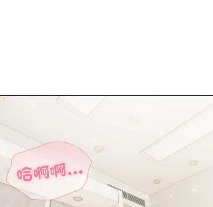 第77話