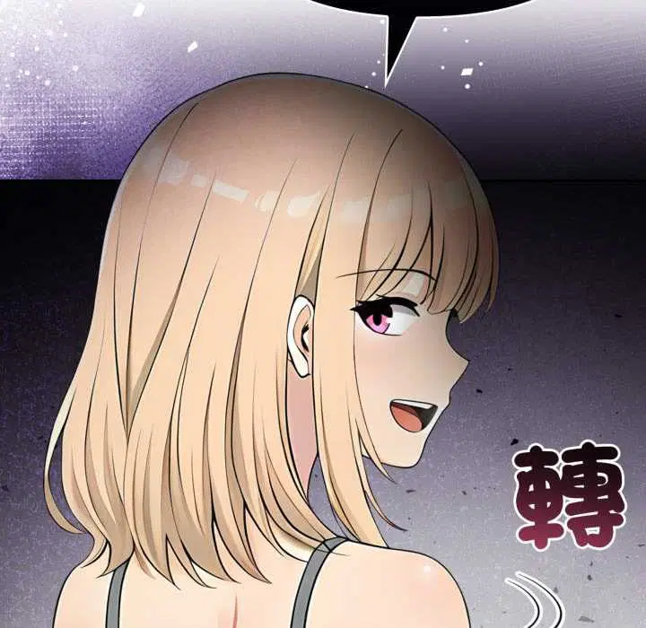 第77話