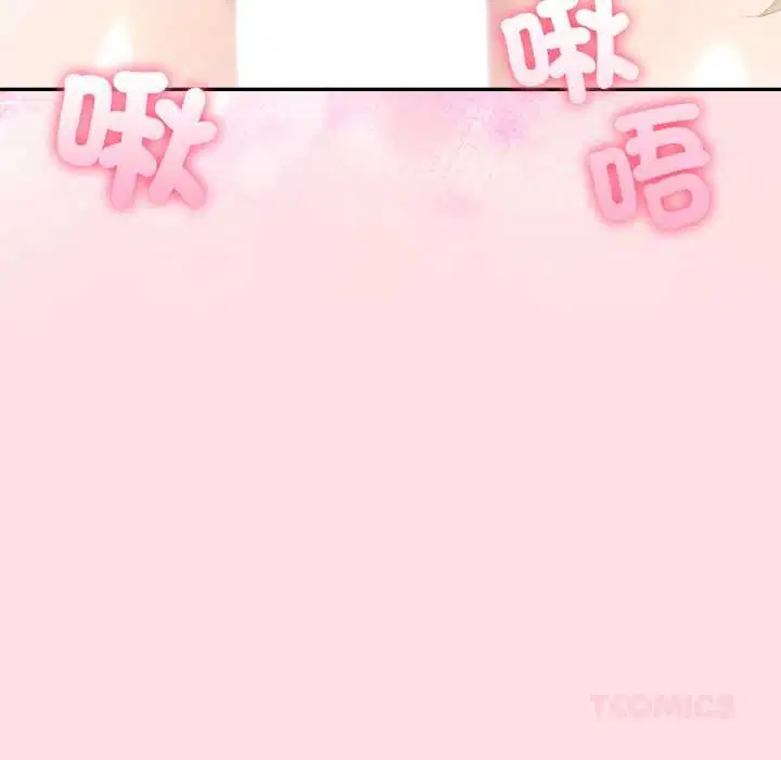 第77話