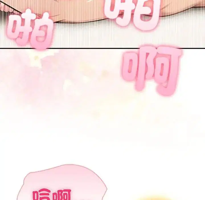 第78話