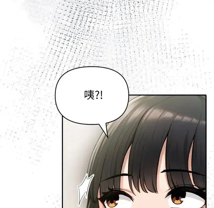 第78話