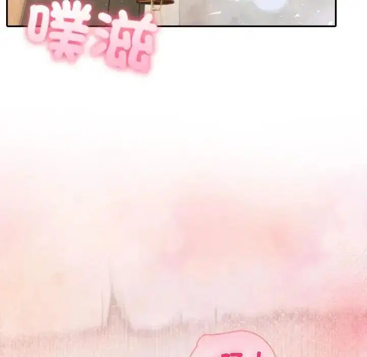 第78話