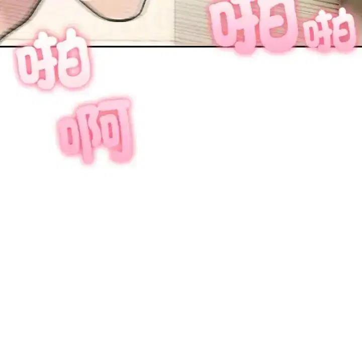 第78話