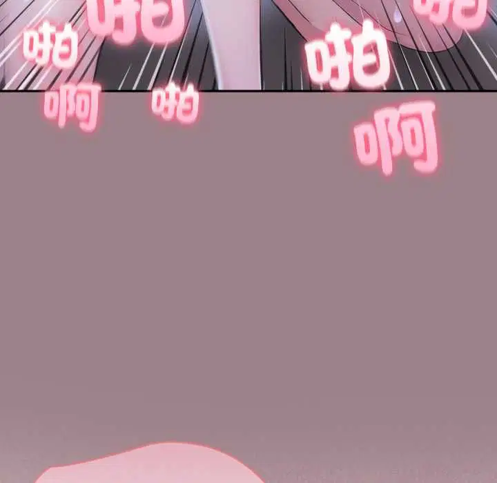 第79話