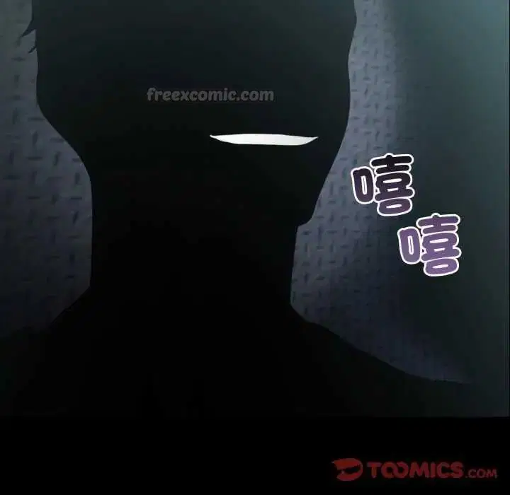 第80話