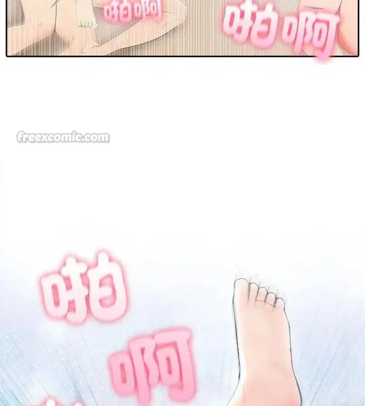 第83話