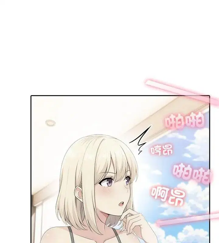第83話