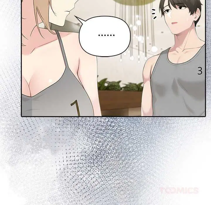第84話