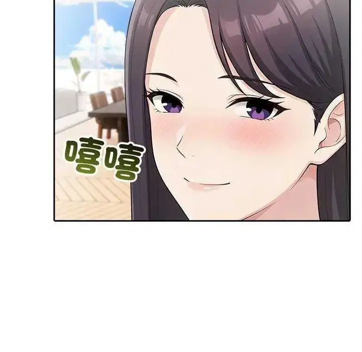 第85話