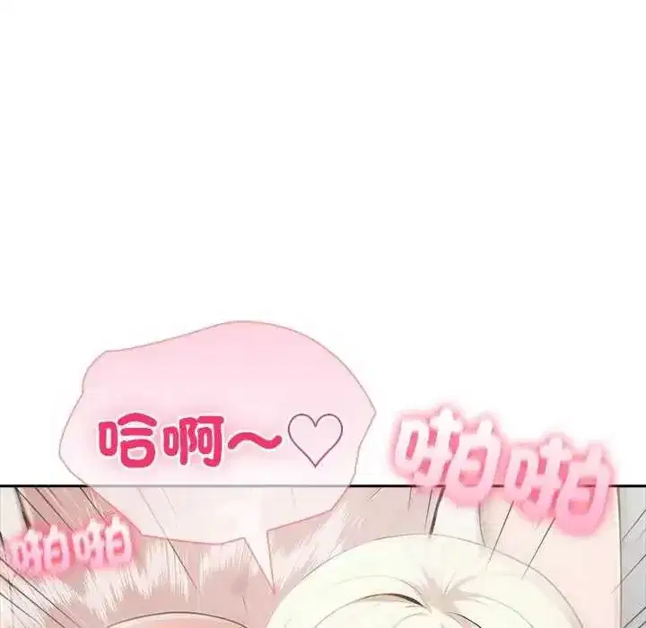 第85話
