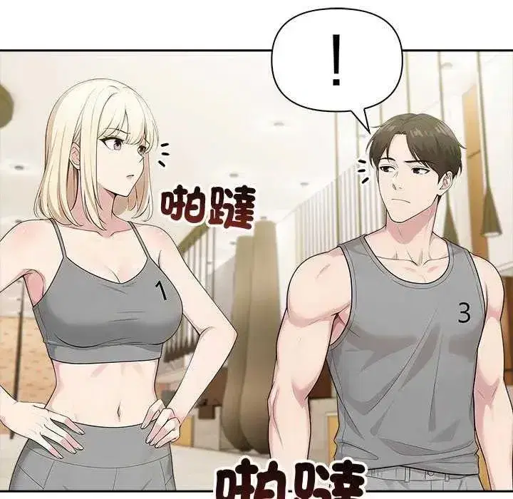 第85話