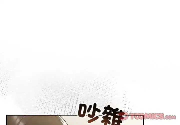 第85話