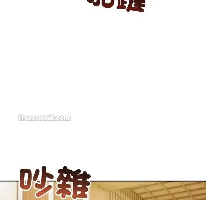 第85話