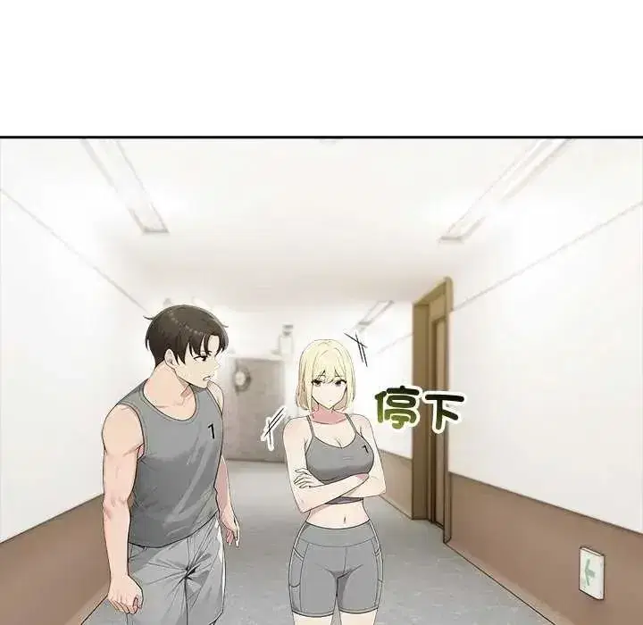 第85話
