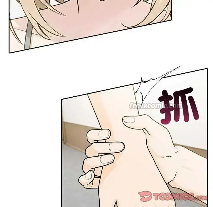 第85話