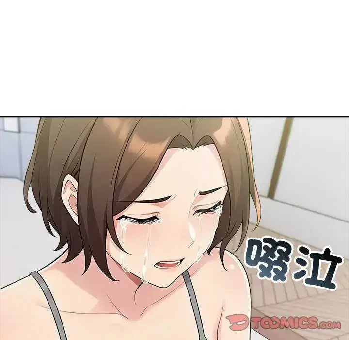 第85話