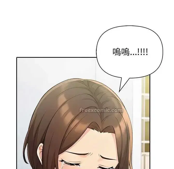 第85話