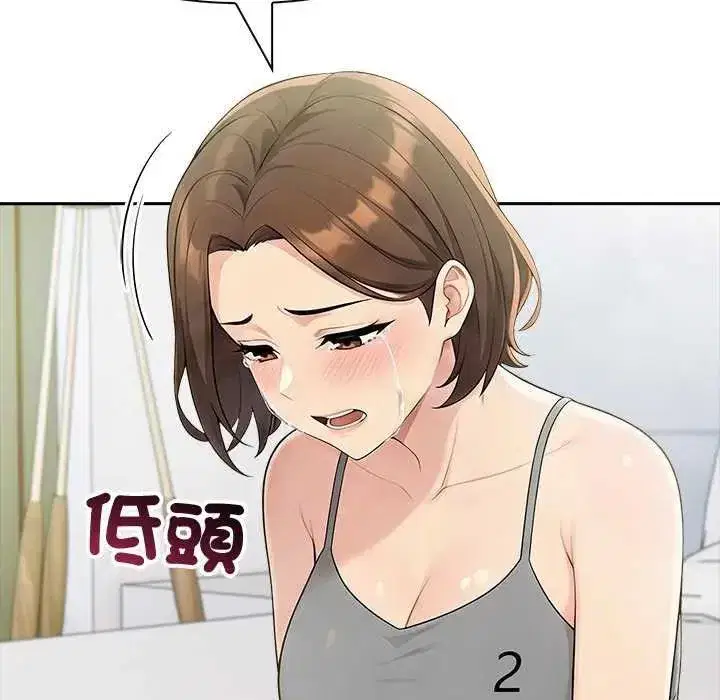 第85話