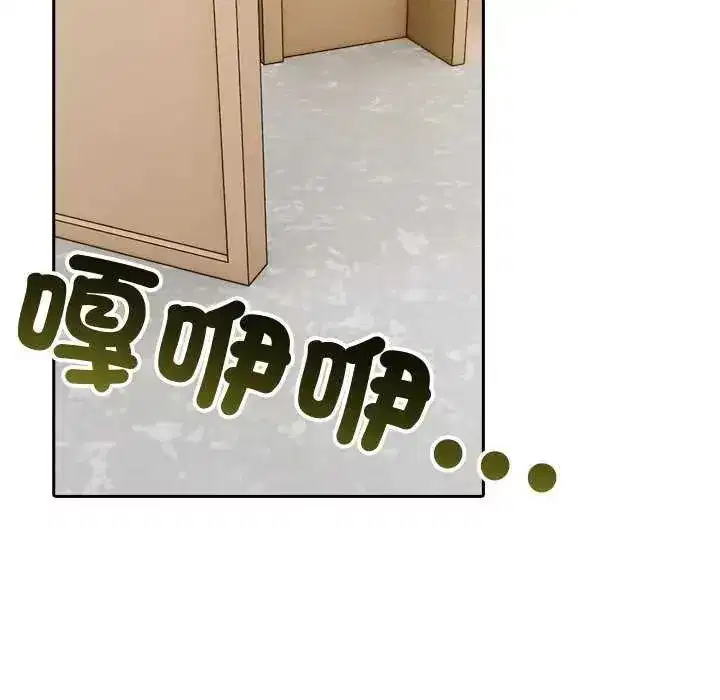 第85話