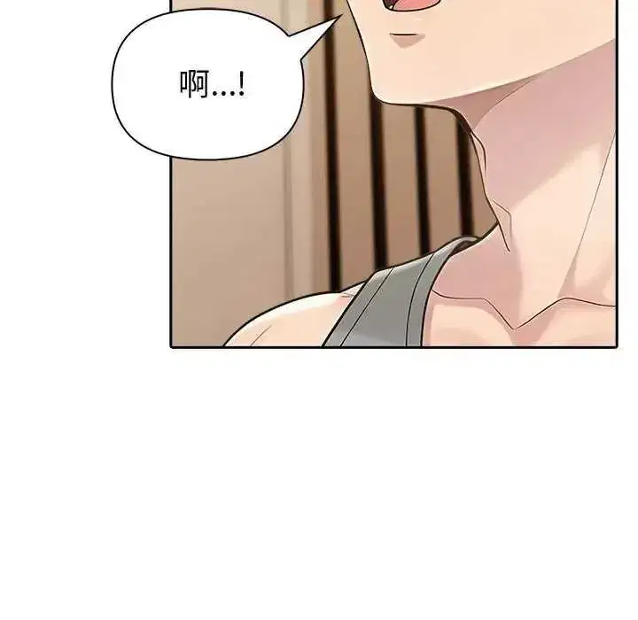 第85話