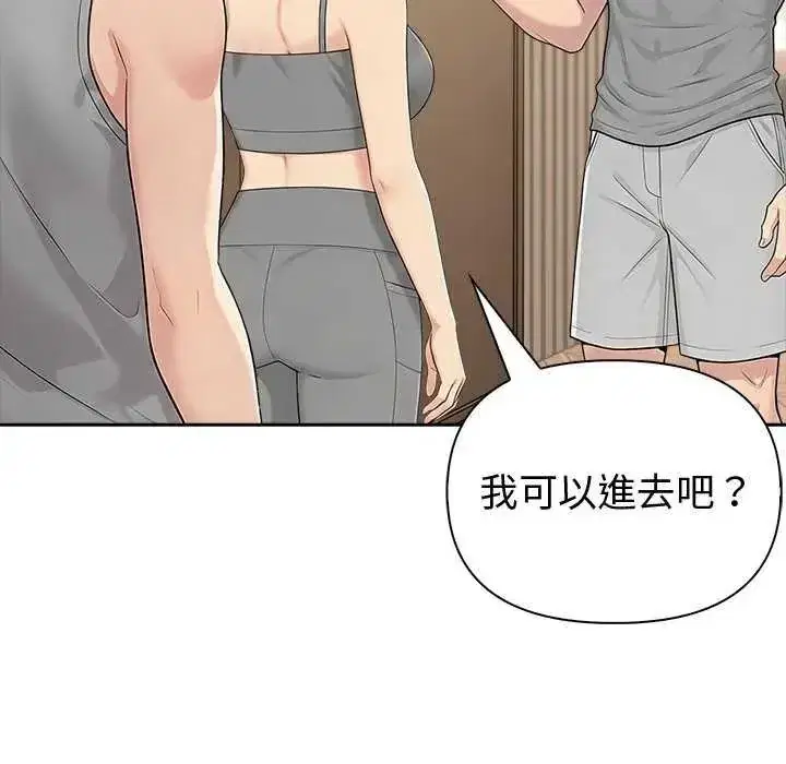 第85話