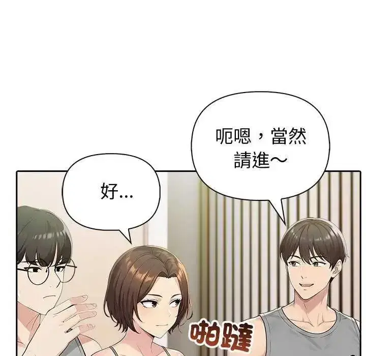 第85話