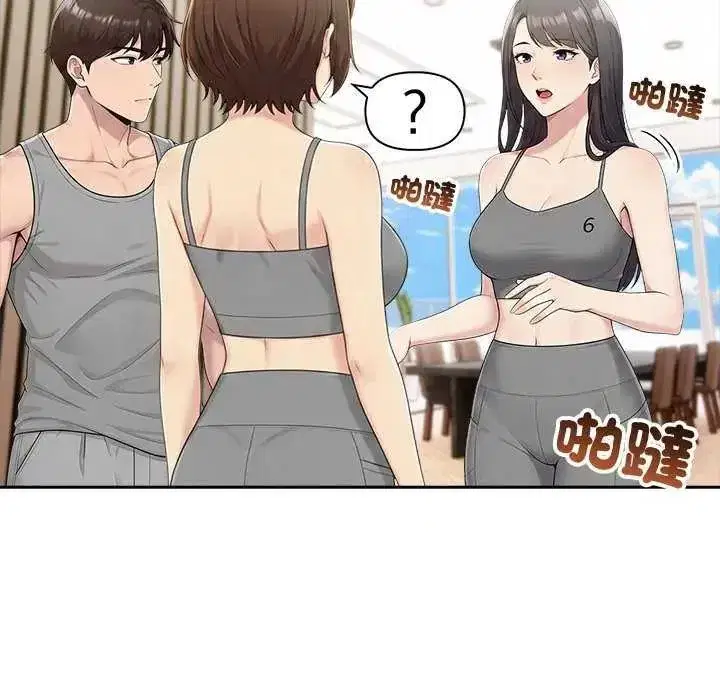 第85話