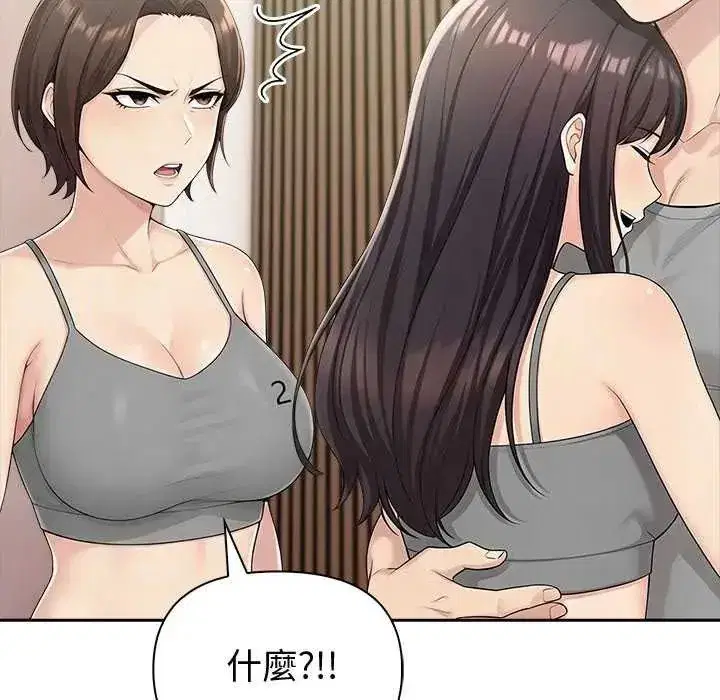 第85話