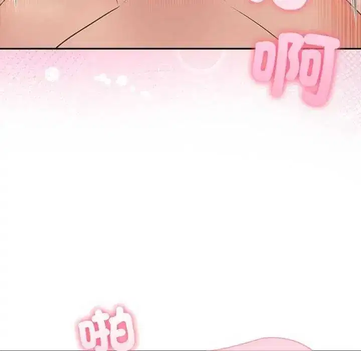 第86話