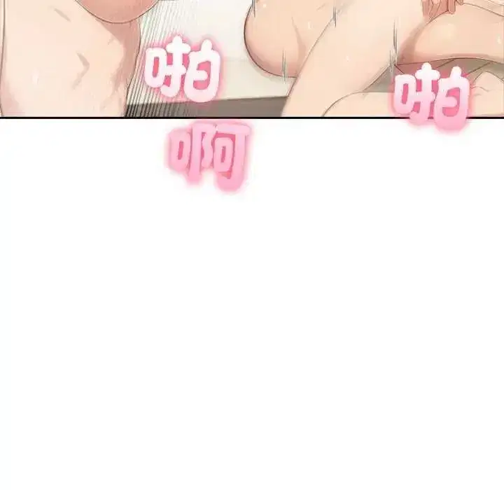 第86話