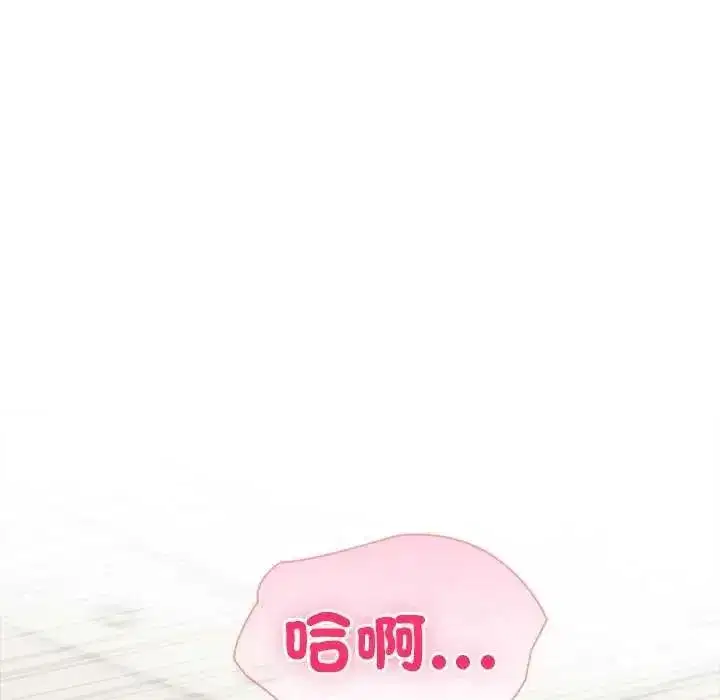 第86話