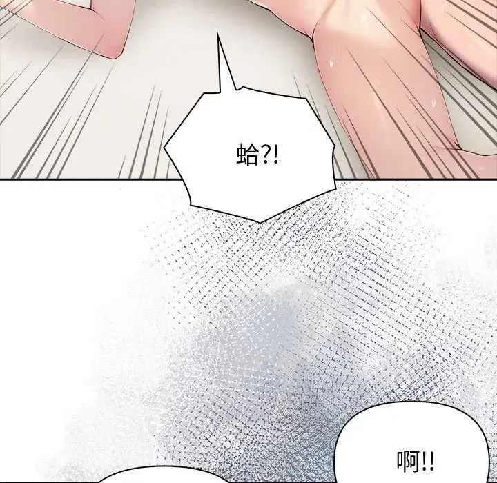 第86話