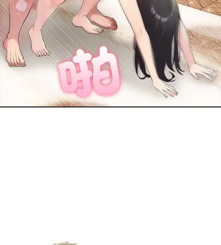 第87話