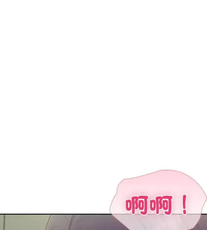 第87話