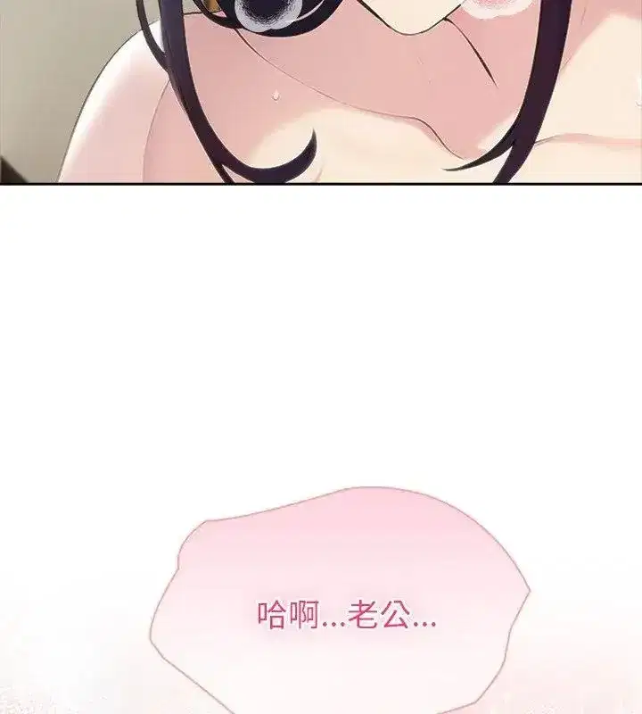 第87話