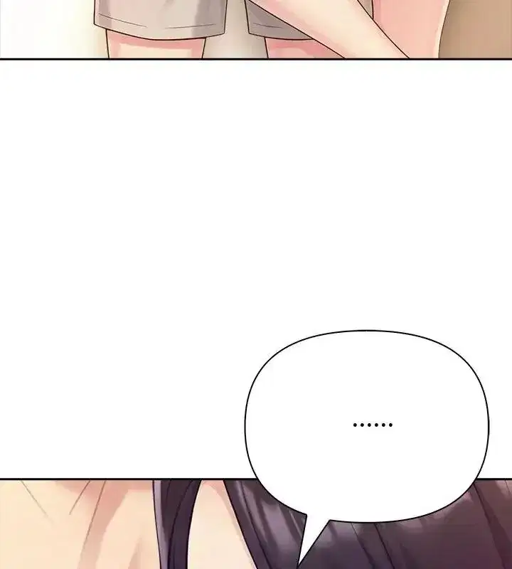 第87話