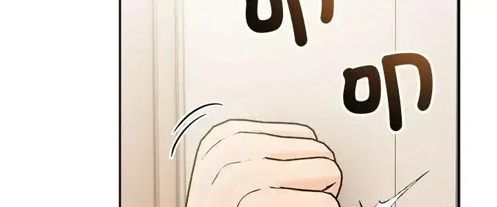 第87話