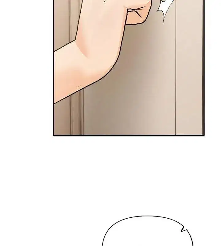 第87話
