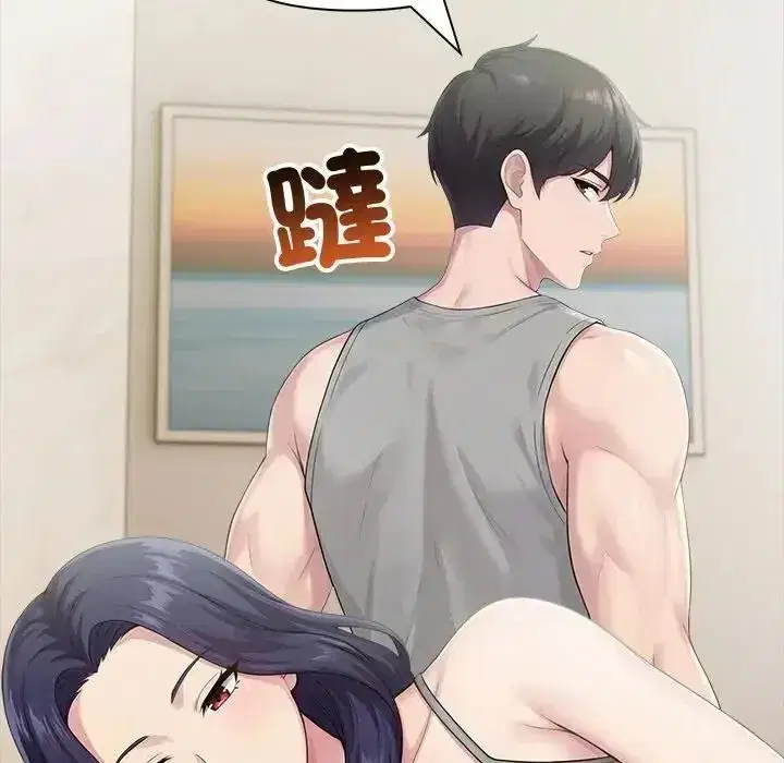 第88話